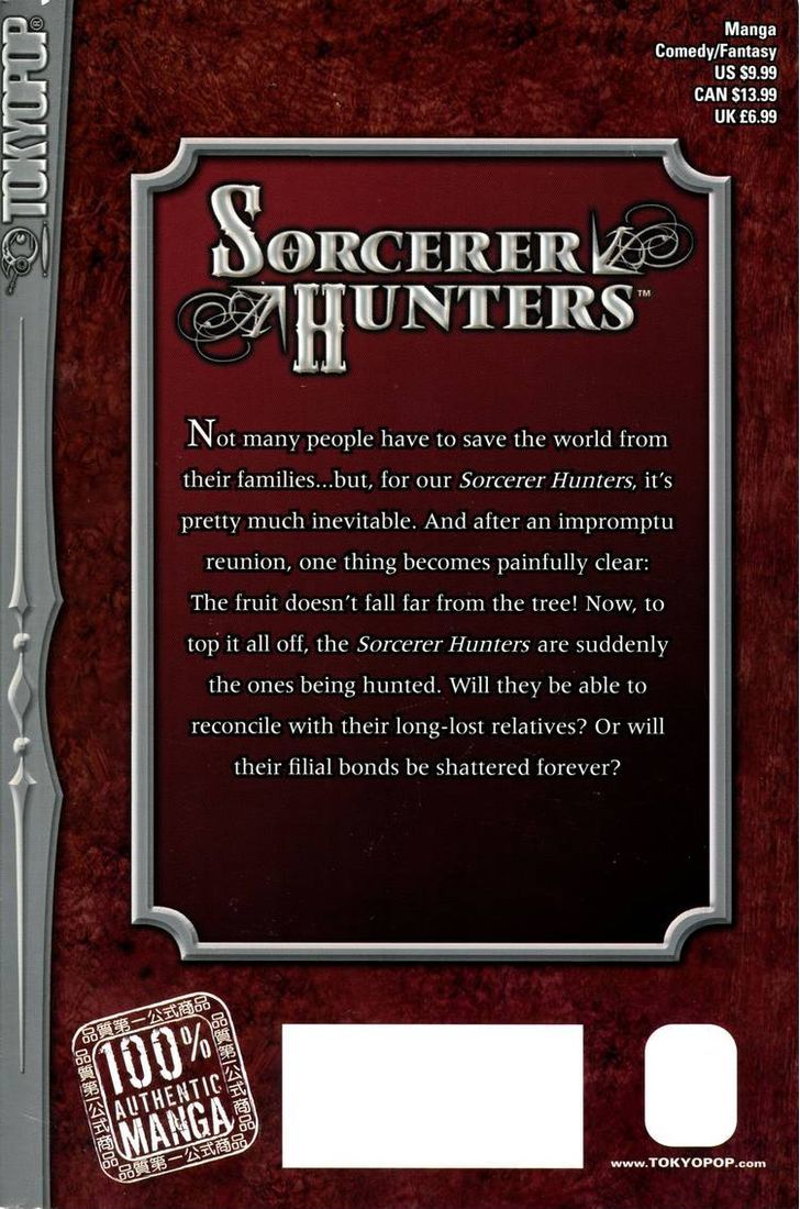 Bakuretsu Hunters Chapter 19 #6