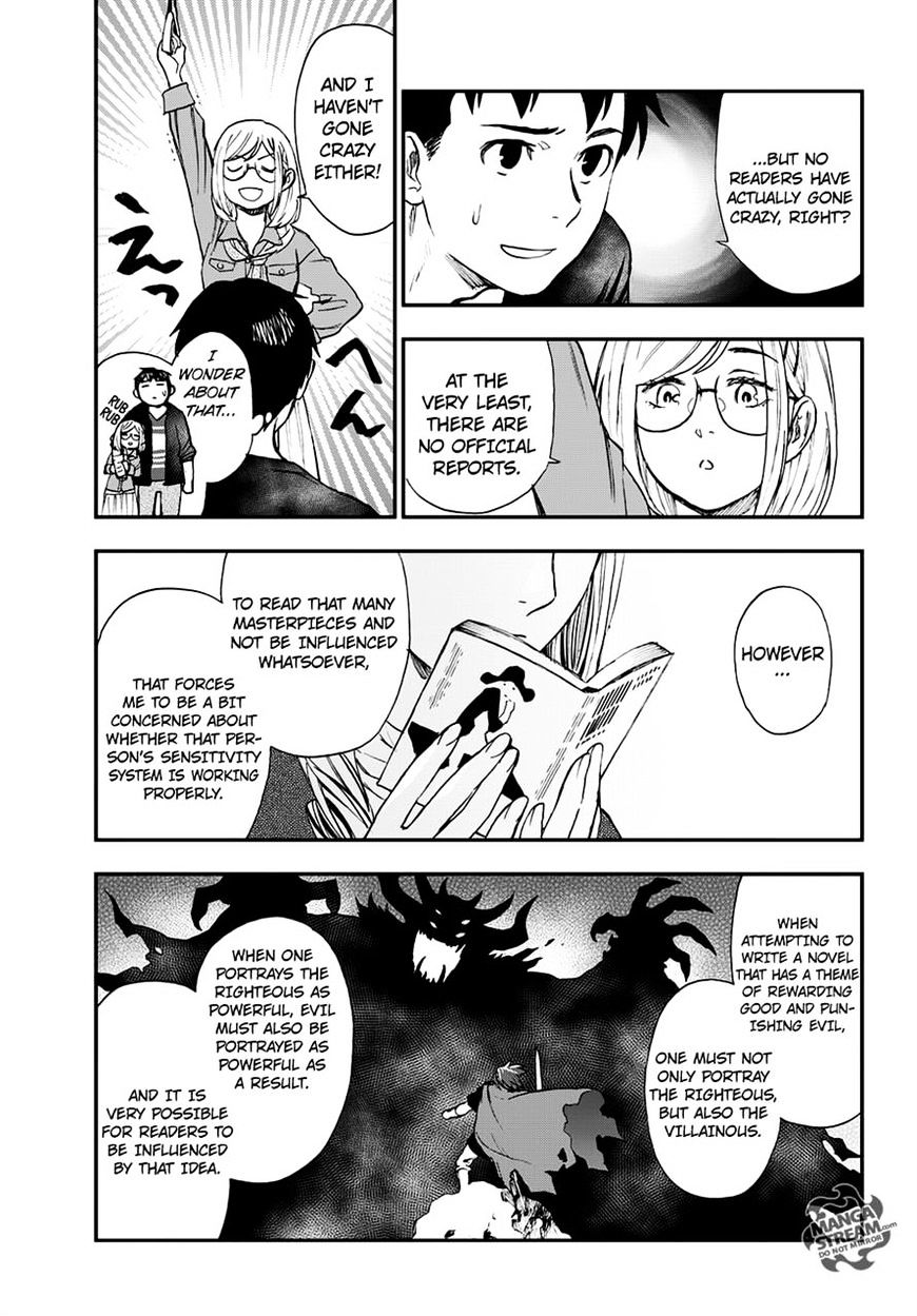 Okitegami Kyouko No Bibouroku Chapter 7 #23