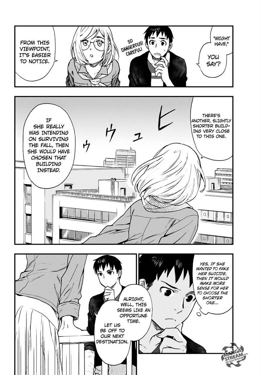 Okitegami Kyouko No Bibouroku Chapter 7 #34