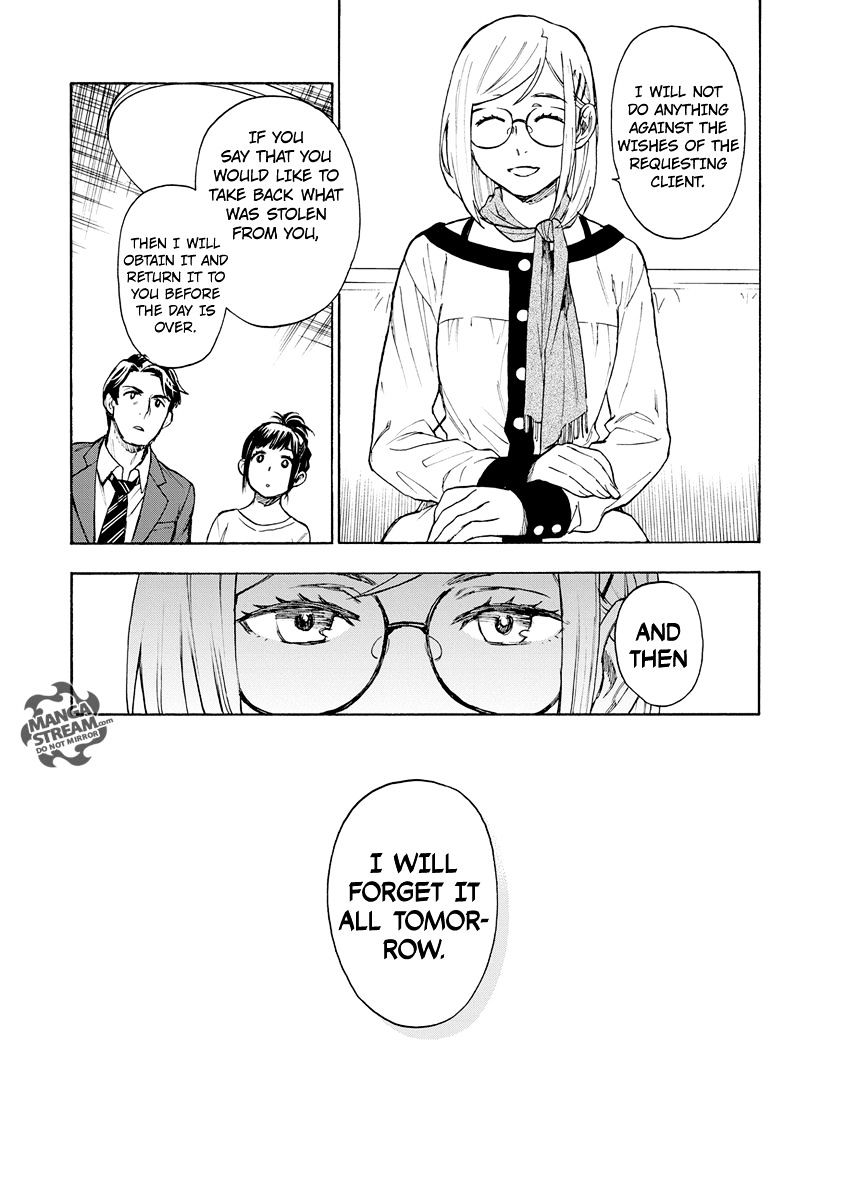 Okitegami Kyouko No Bibouroku Chapter 2 #19