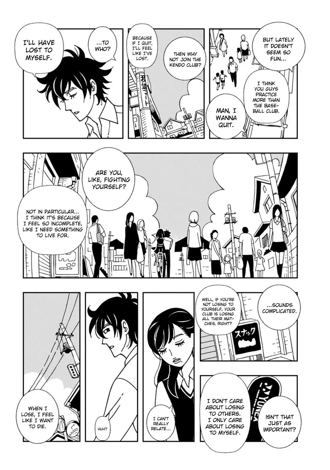 Kurayami Dance Chapter 9 #7