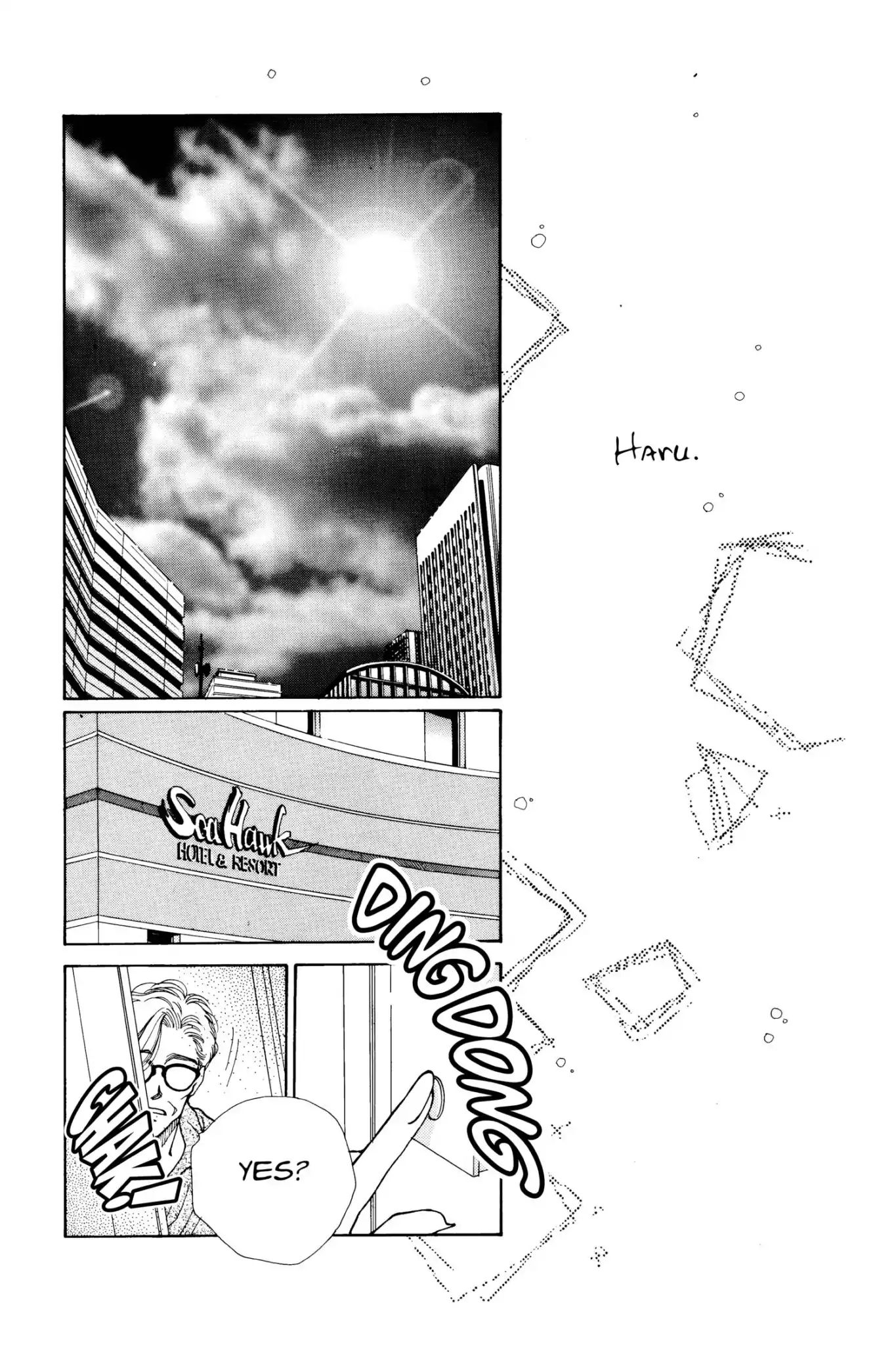 Tokyo Boys & Girls Chapter 0.8 #19