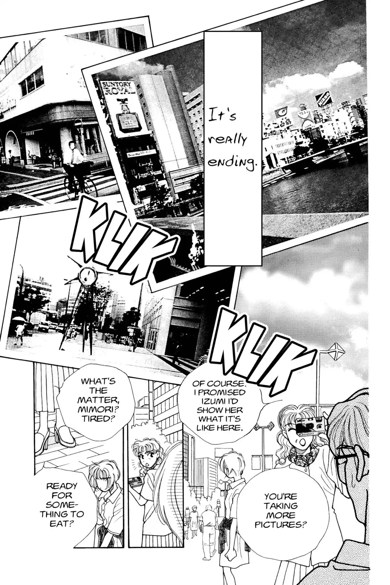 Tokyo Boys & Girls Chapter 0.8 #31