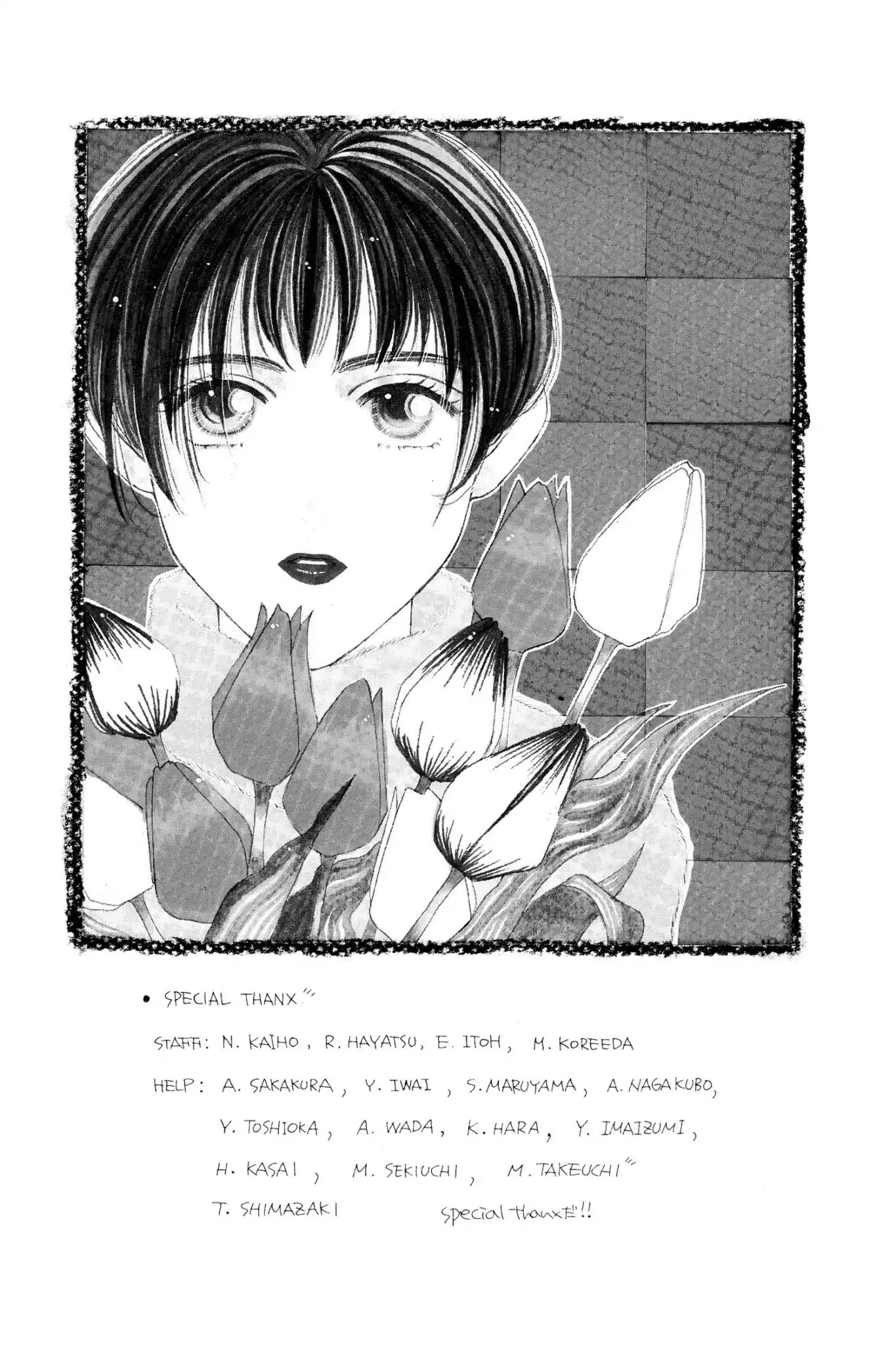 Tokyo Boys & Girls Chapter 0.8 #191