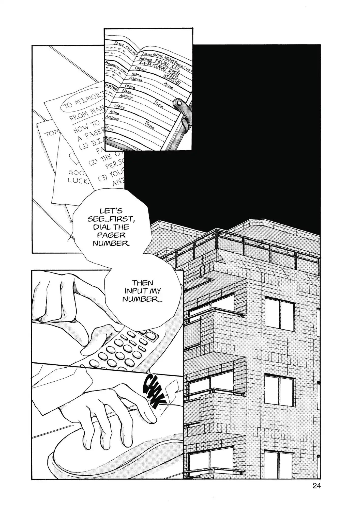 Tokyo Boys & Girls Chapter 0.6 #26