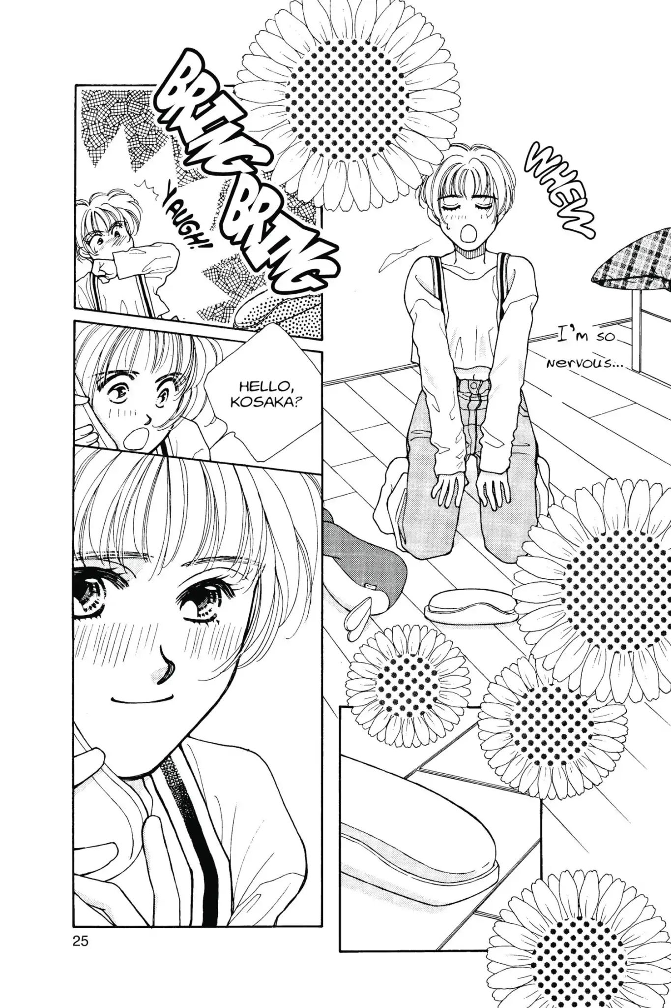 Tokyo Boys & Girls Chapter 0.6 #27