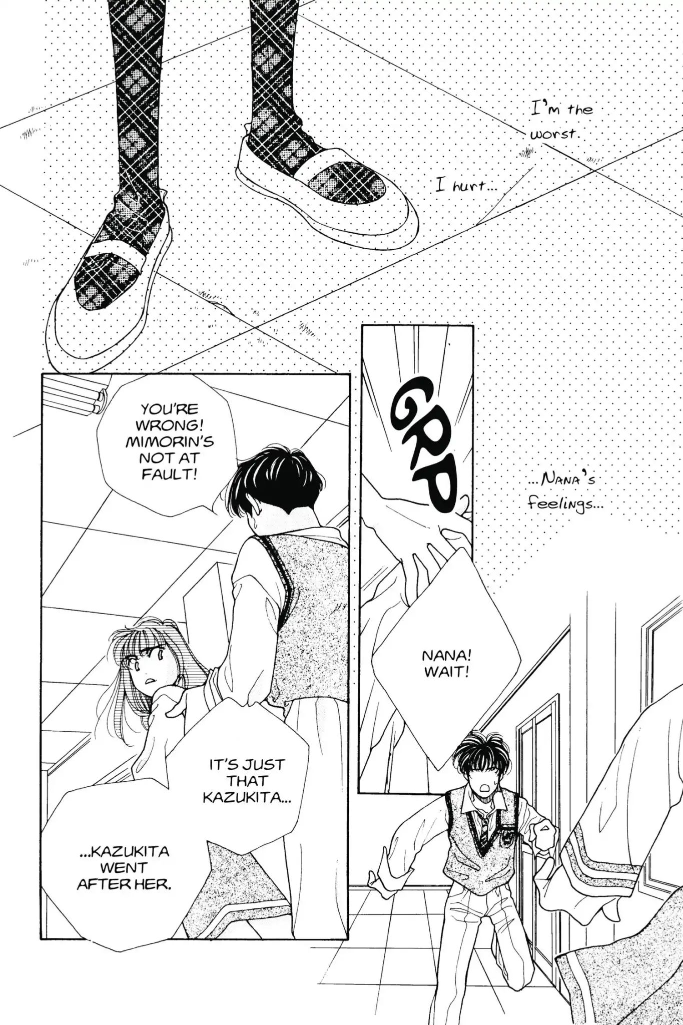 Tokyo Boys & Girls Chapter 0.6 #82