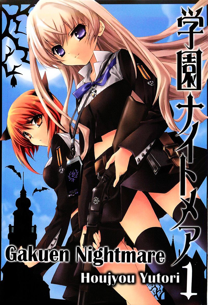Gakuen Nightmare Chapter 1 #2