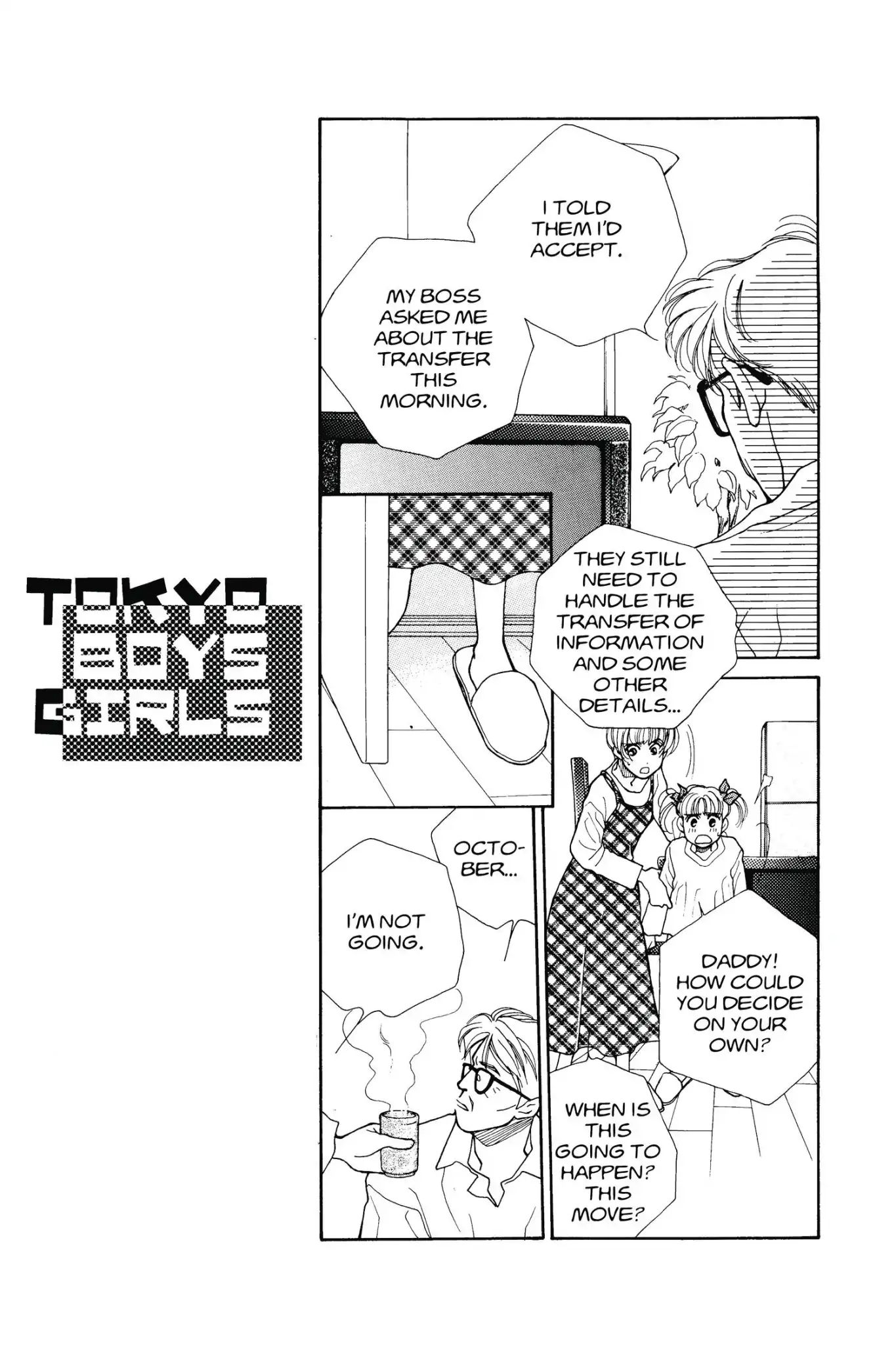 Tokyo Boys & Girls Chapter 0.6 #103