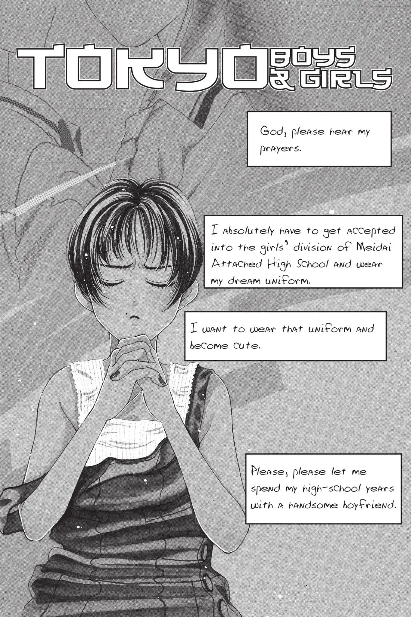 Tokyo Boys & Girls Chapter 0.1 #5