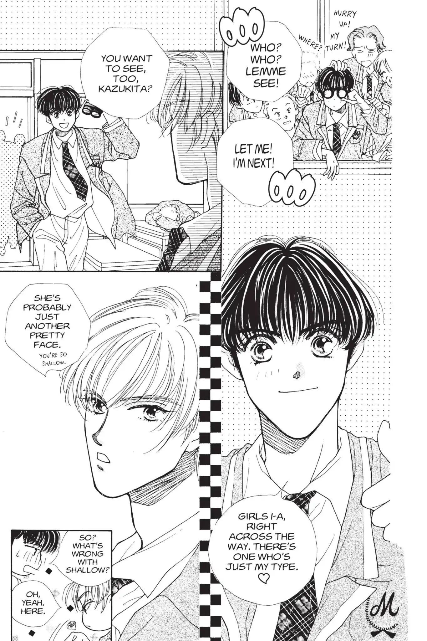 Tokyo Boys & Girls Chapter 0.1 #15