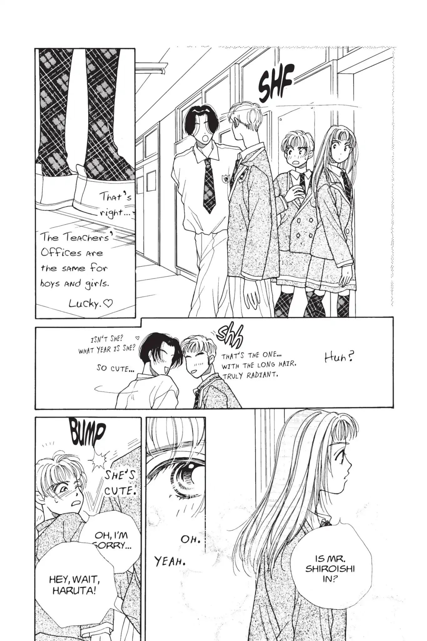 Tokyo Boys & Girls Chapter 0.1 #19