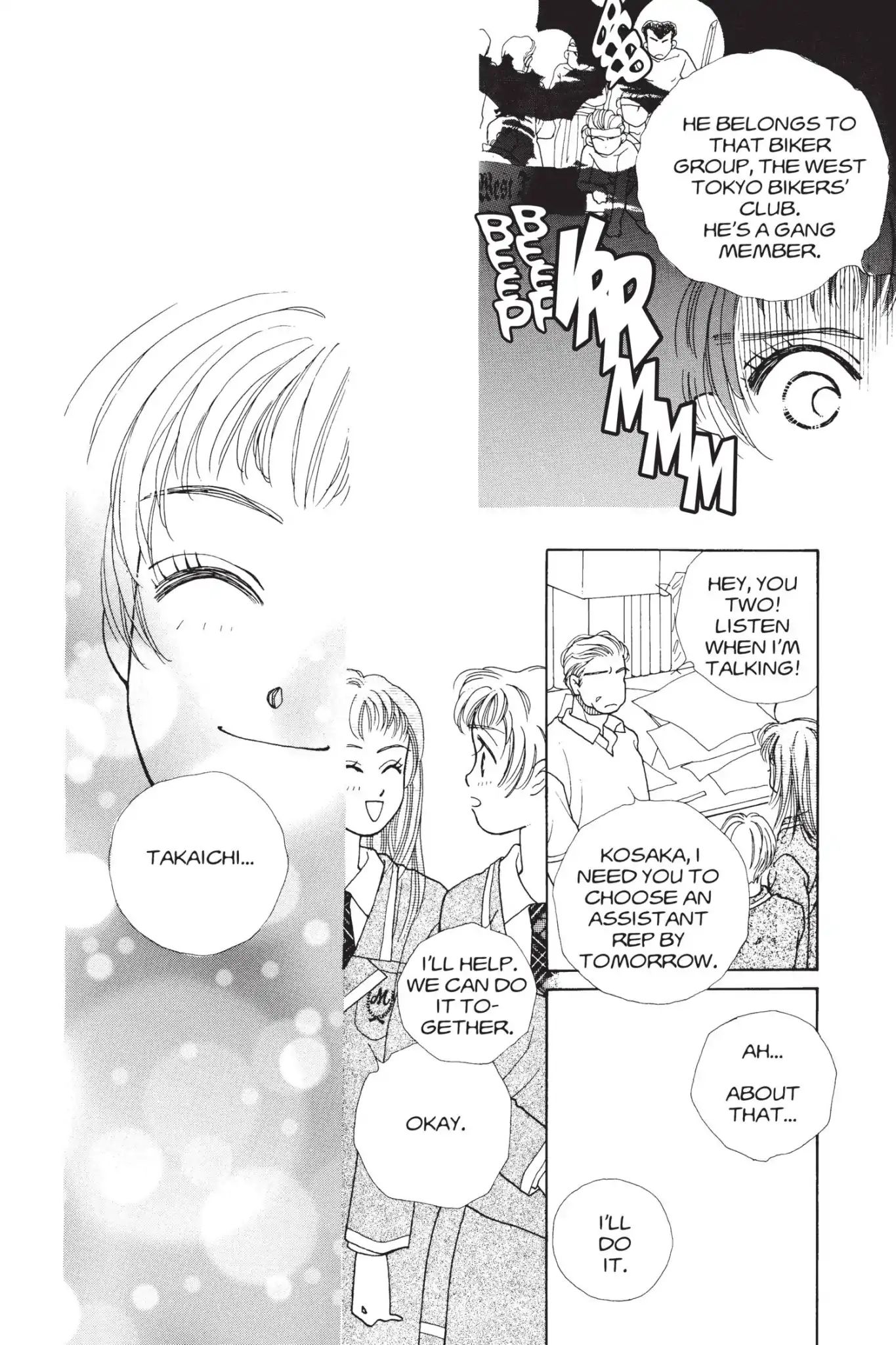 Tokyo Boys & Girls Chapter 0.1 #22