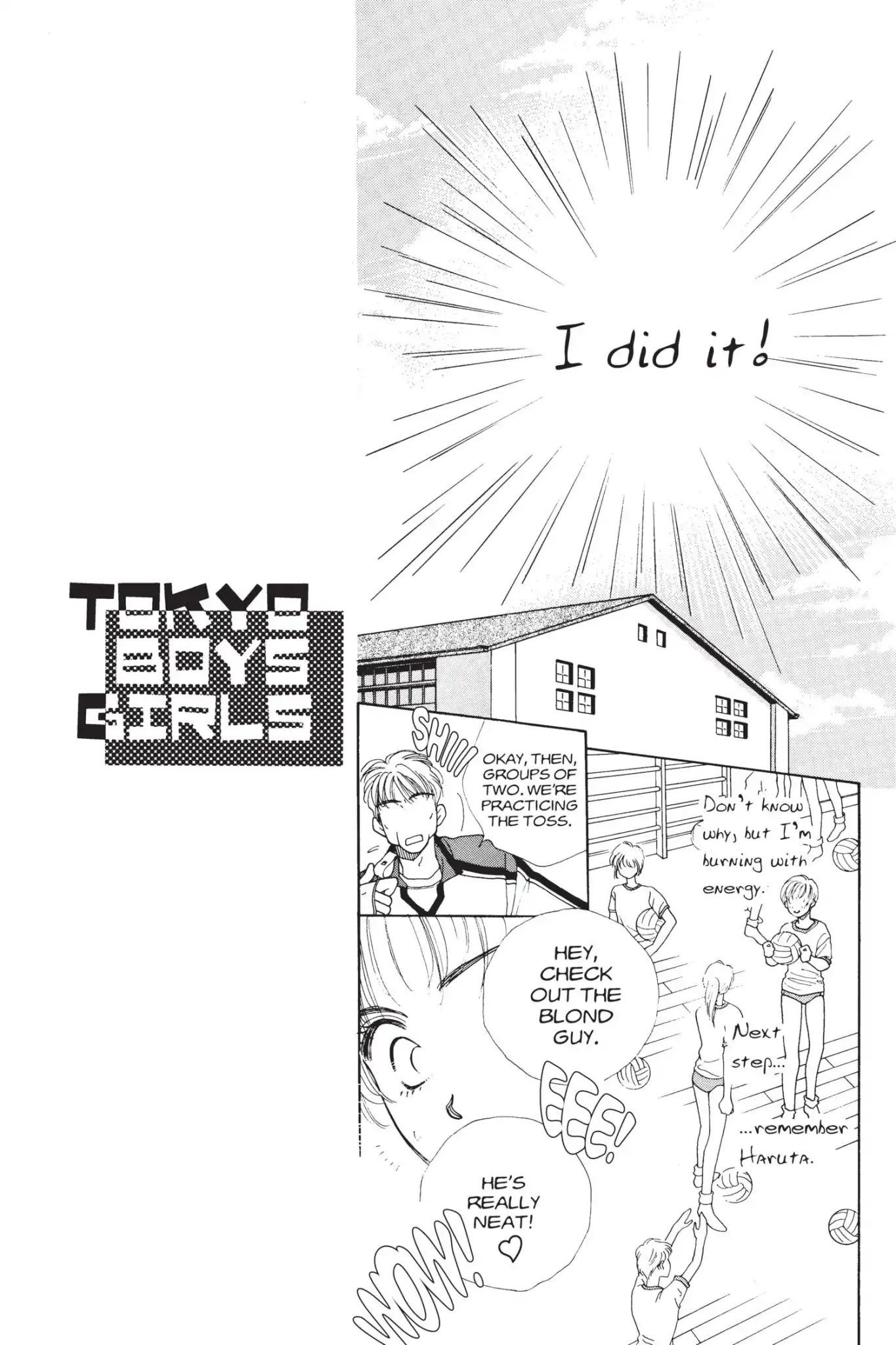 Tokyo Boys & Girls Chapter 0.1 #75