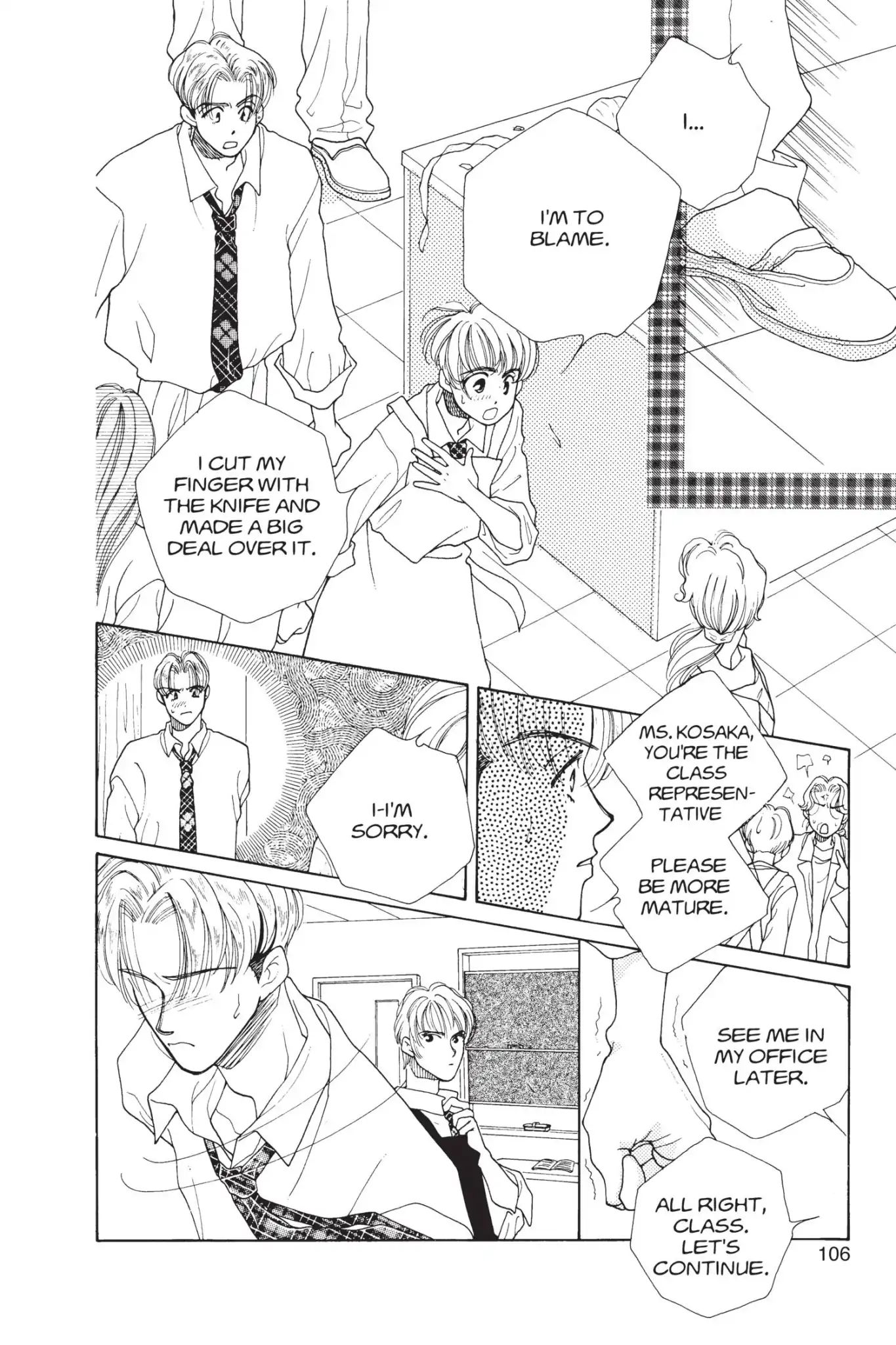 Tokyo Boys & Girls Chapter 0.1 #108