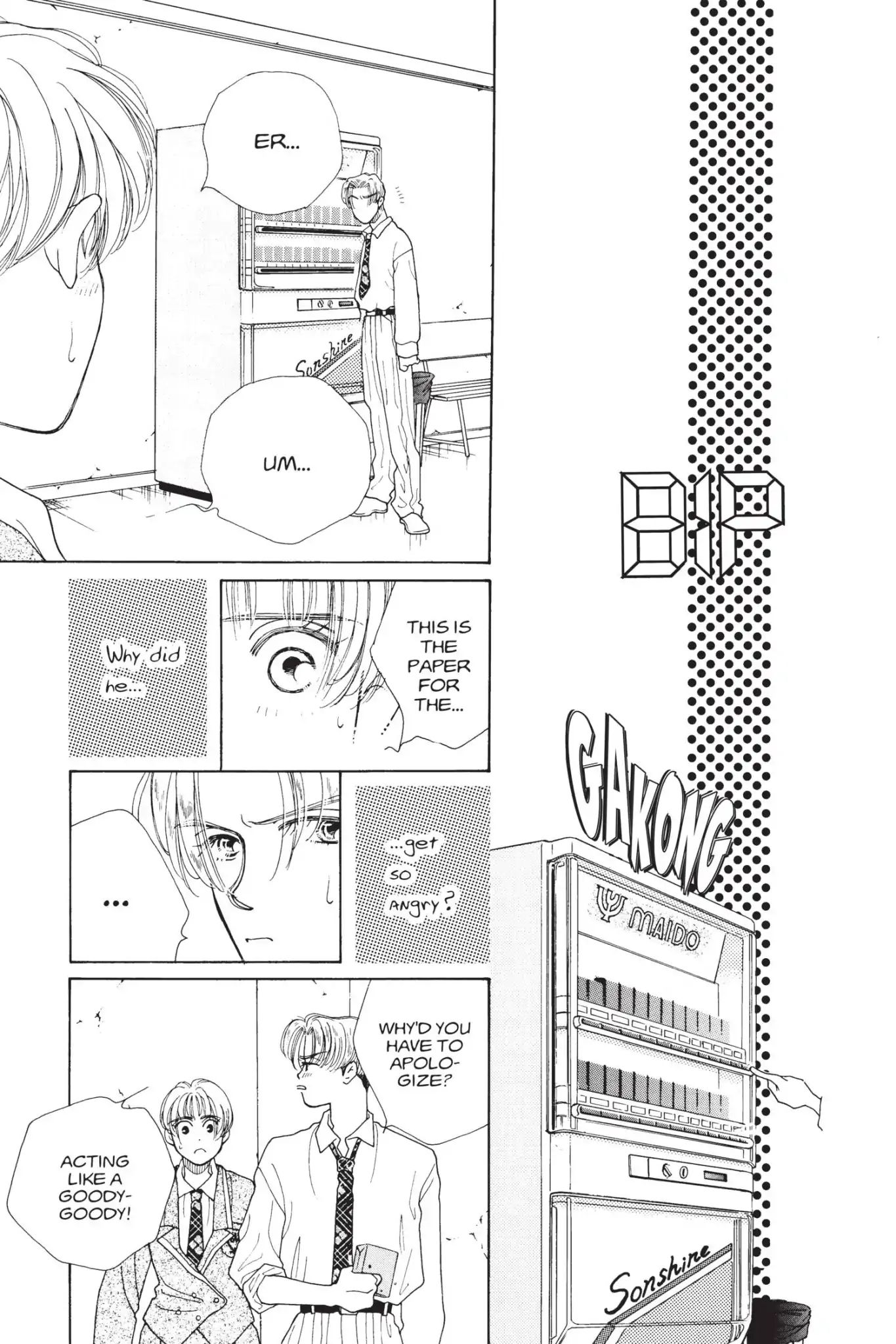 Tokyo Boys & Girls Chapter 0.1 #113