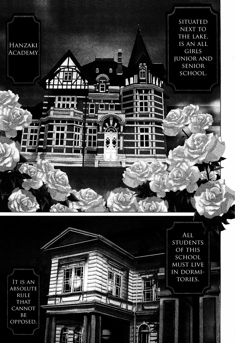 Gakuen Nightmare Chapter 1 #10