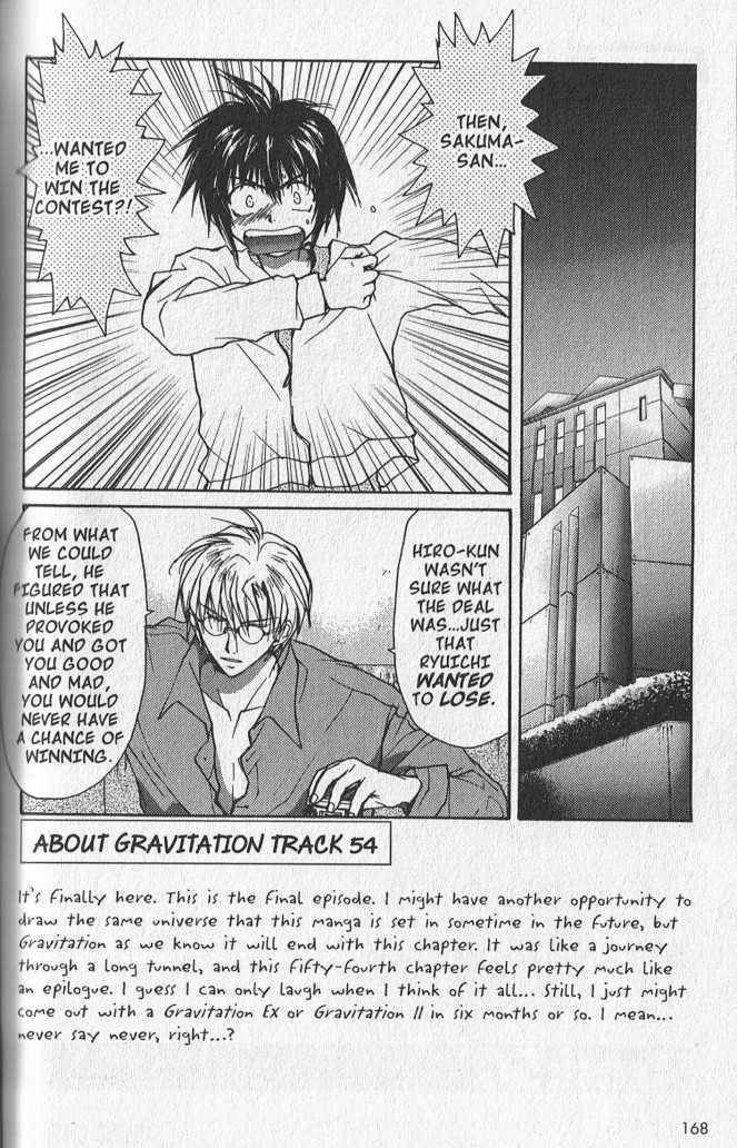 Gravitation Chapter 54 #2