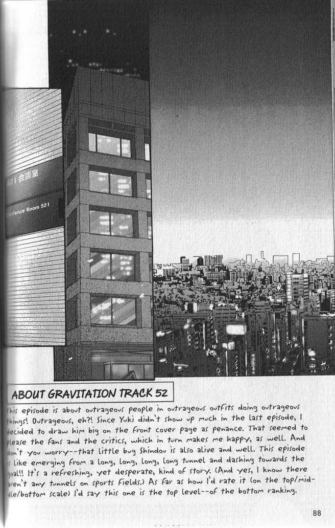 Gravitation Chapter 52 #2