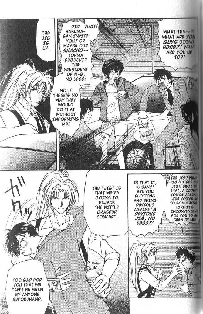 Gravitation Chapter 52 #11