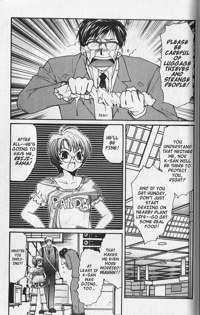 Gravitation Chapter 54 #17