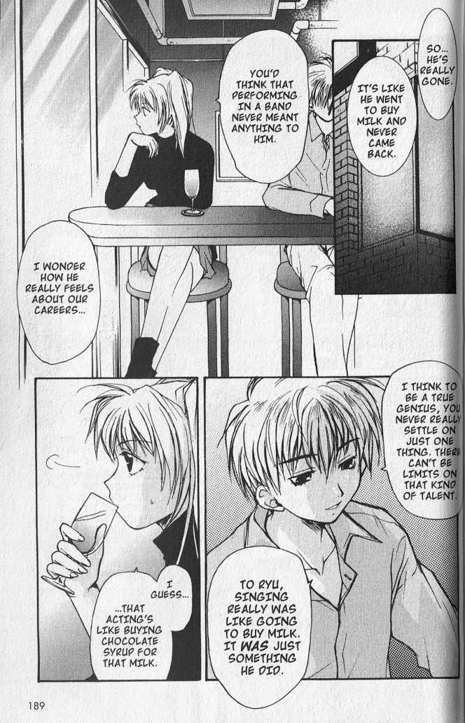 Gravitation Chapter 54 #23