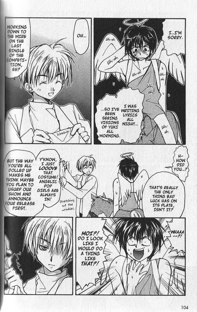 Gravitation Chapter 52 #18