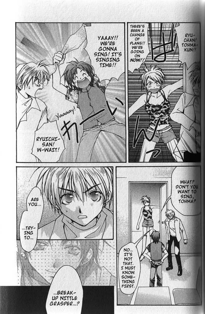 Gravitation Chapter 52 #25