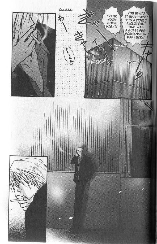 Gravitation Chapter 53 #24