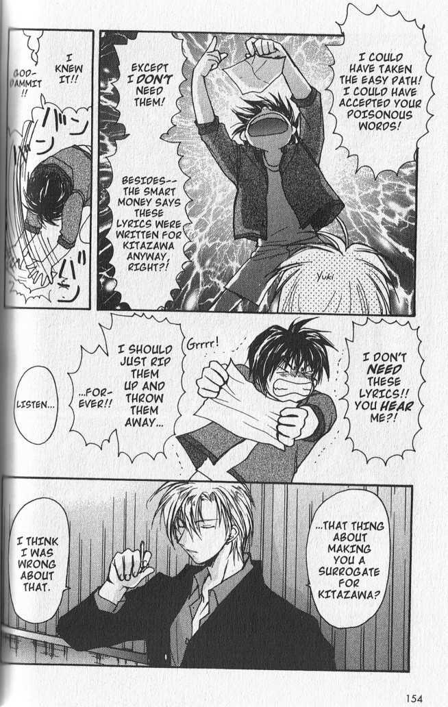 Gravitation Chapter 53 #27