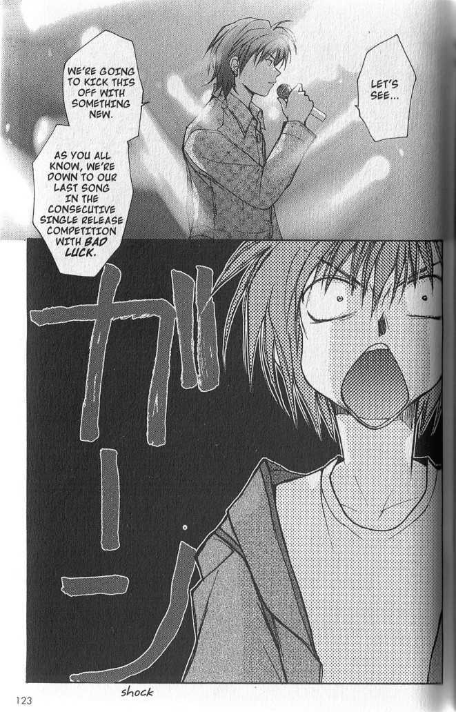 Gravitation Chapter 52 #37