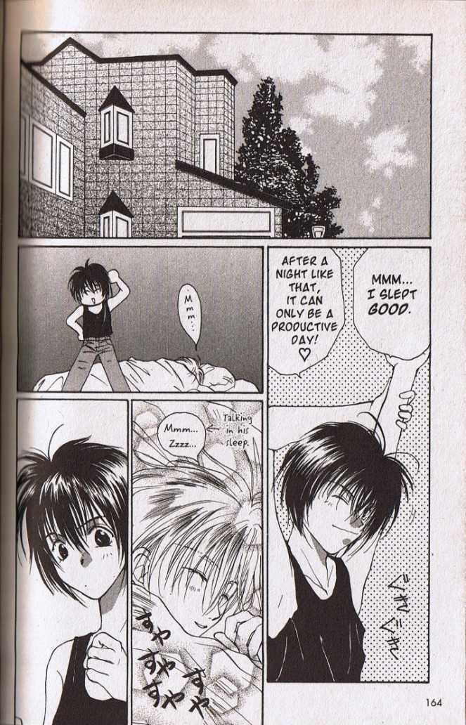 Gravitation Chapter 48.5 #2