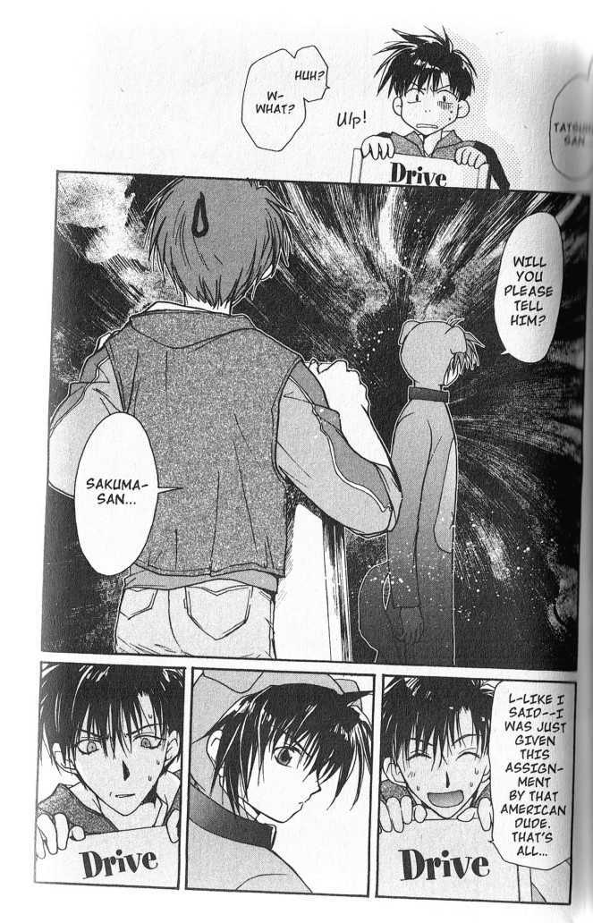 Gravitation Chapter 49 #12