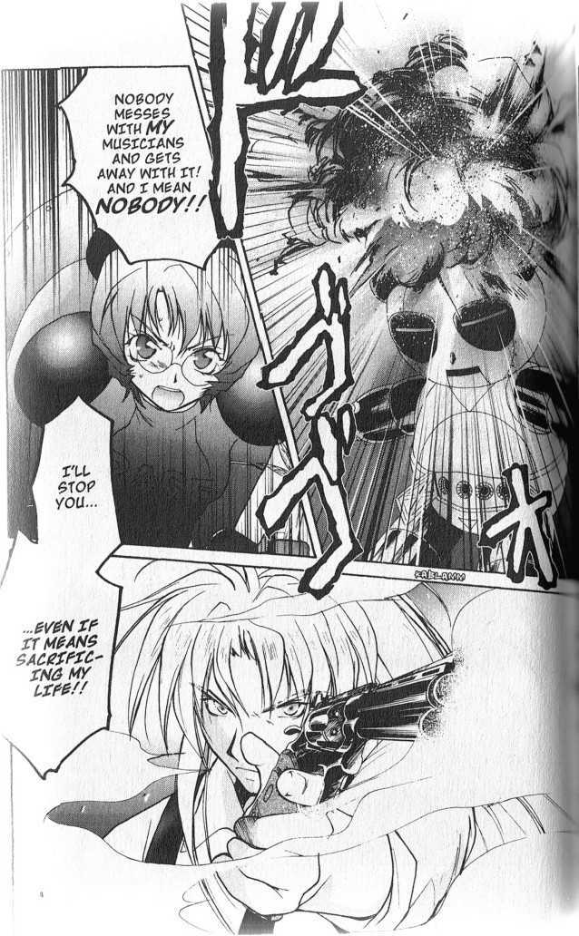 Gravitation Chapter 49 #16