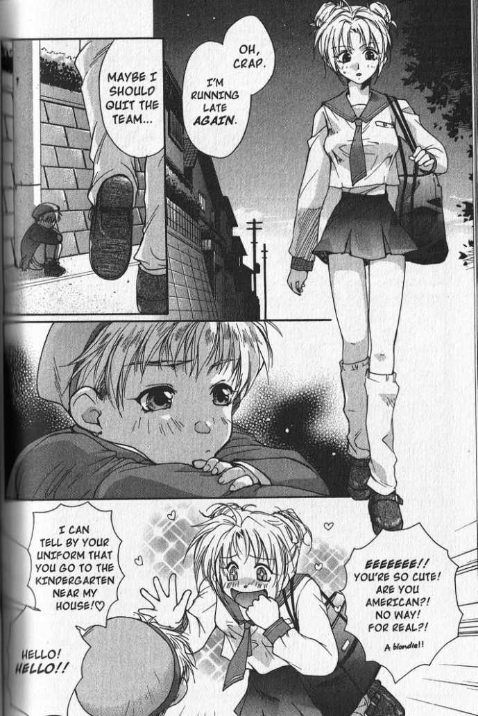 Gravitation Chapter 45.5 #2