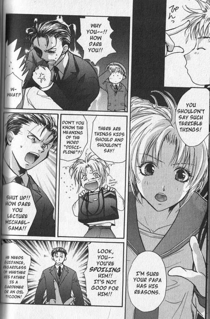 Gravitation Chapter 45.5 #6