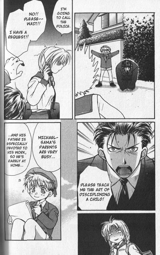 Gravitation Chapter 45.5 #8