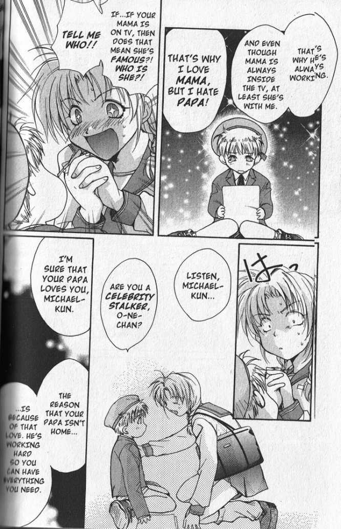 Gravitation Chapter 45.5 #10