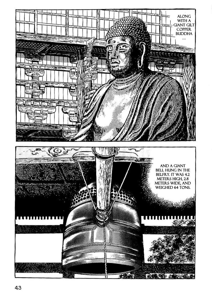 Date Masamune (Yokoyama Mitsuteru) Chapter 48 #2