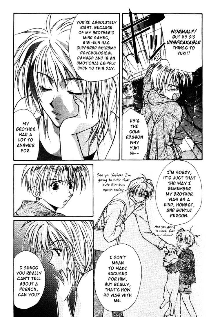 Gravitation Chapter 41 #5