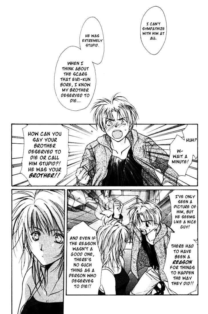 Gravitation Chapter 41 #7