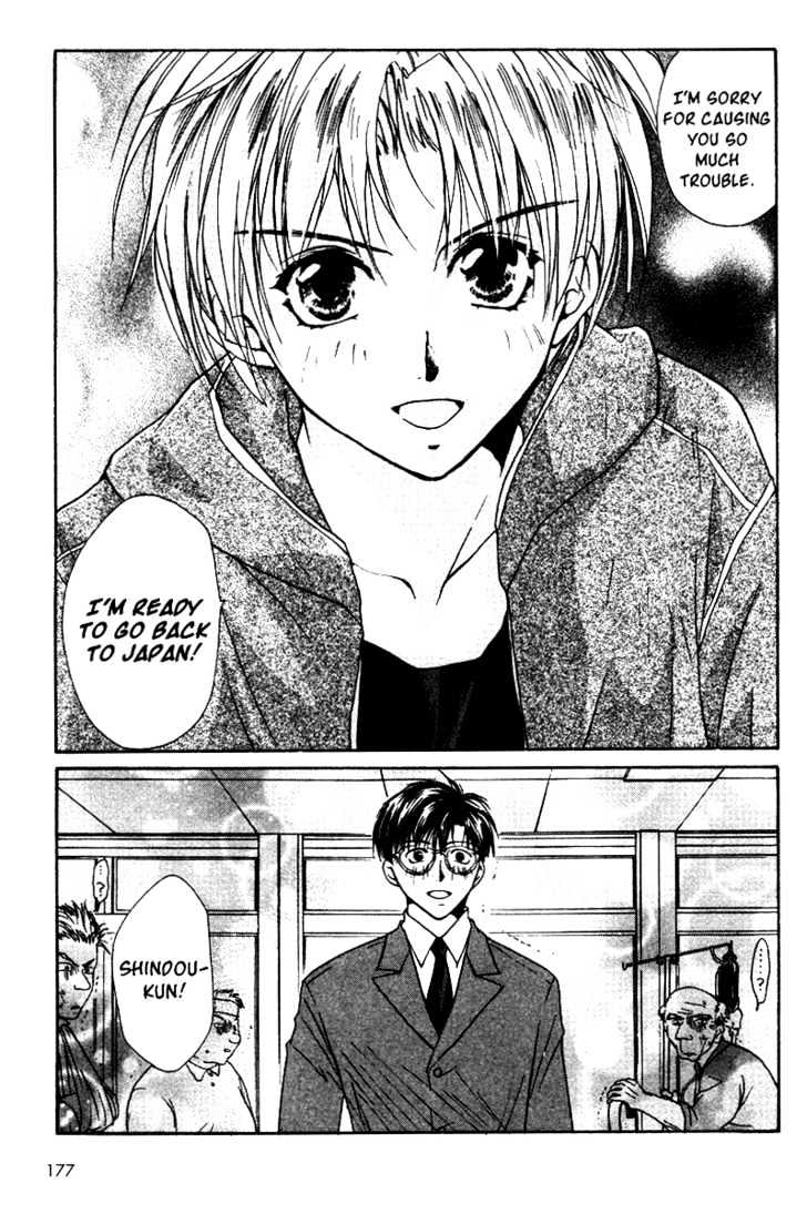 Gravitation Chapter 41 #11