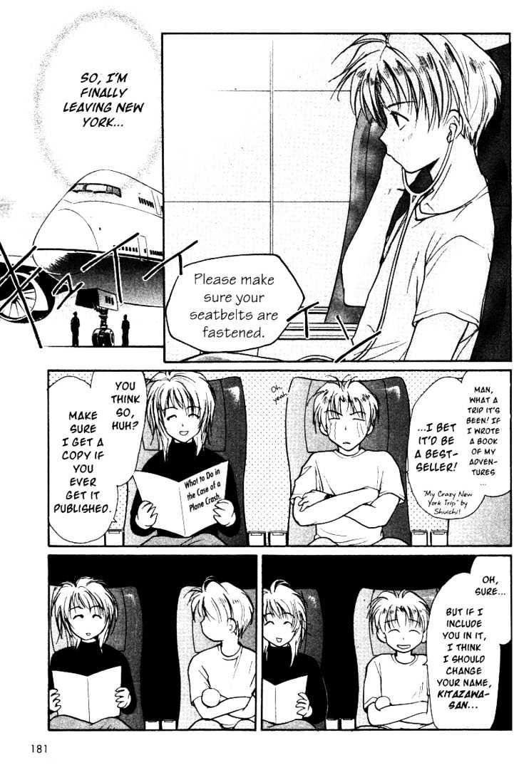 Gravitation Chapter 41 #15