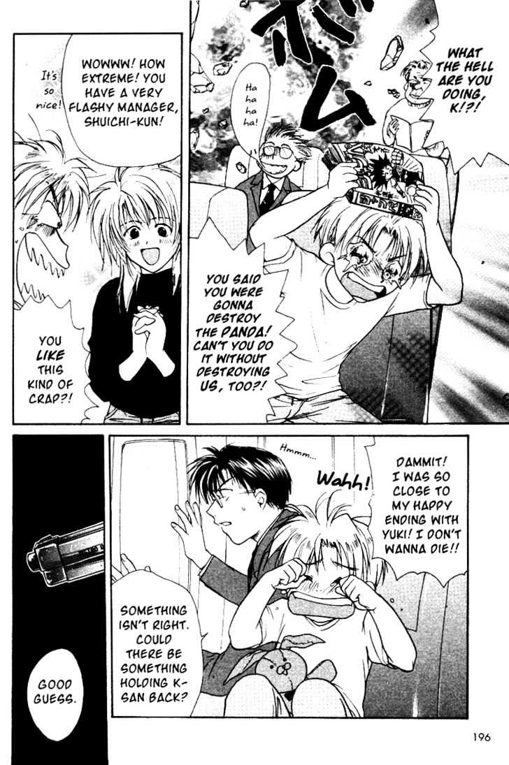 Gravitation Chapter 41 #30