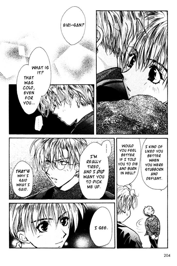 Gravitation Chapter 41 #38