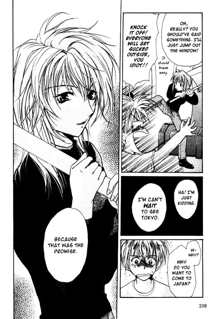 Gravitation Chapter 41 #42