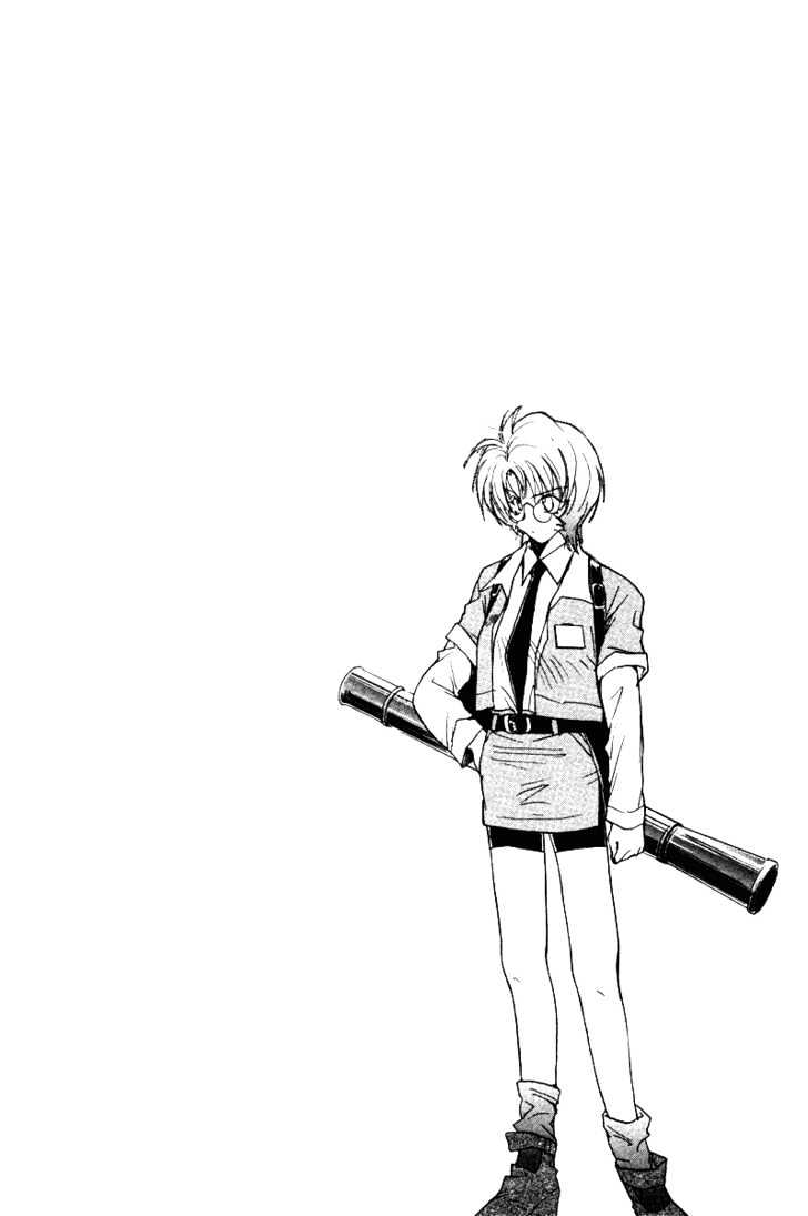 Gravitation Chapter 41 #46