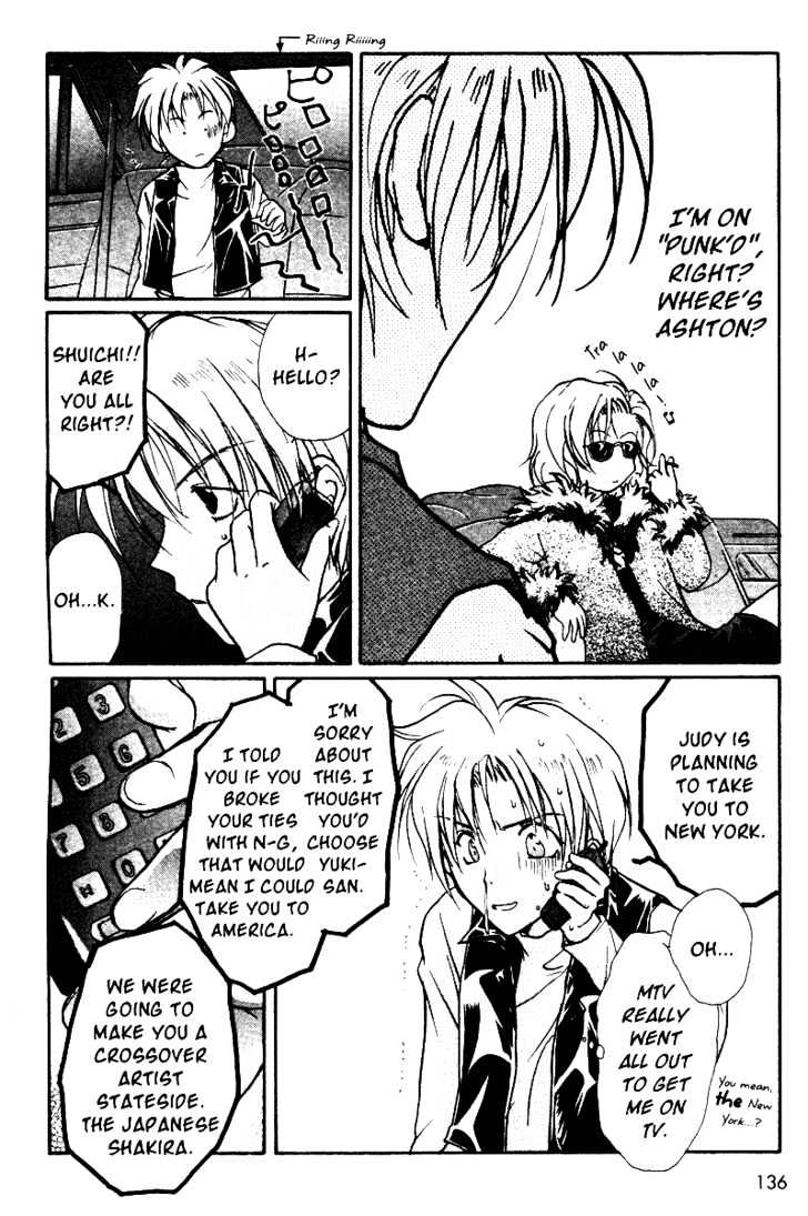 Gravitation Chapter 35 #7