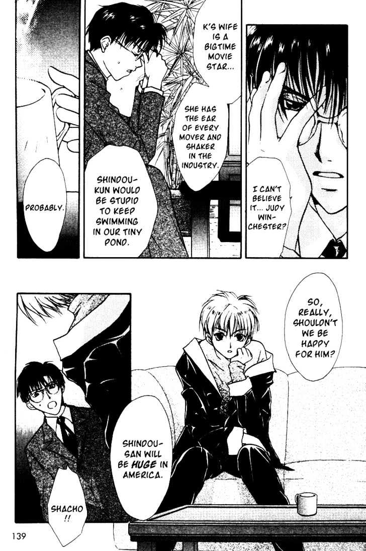 Gravitation Chapter 35 #10