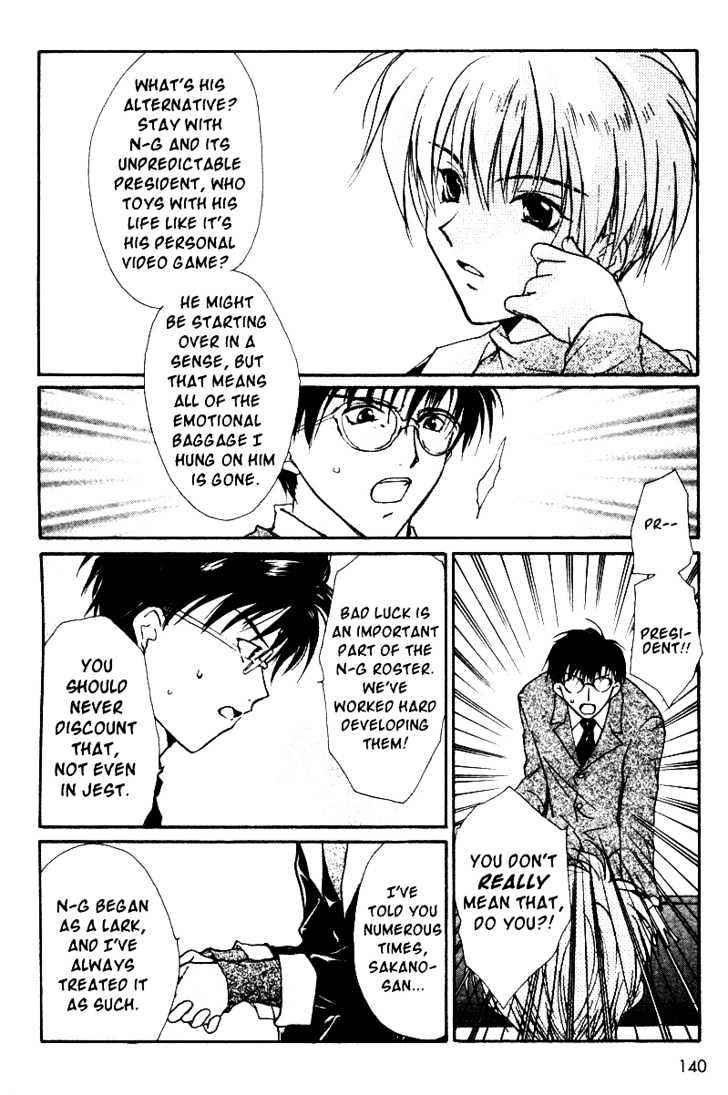 Gravitation Chapter 35 #11